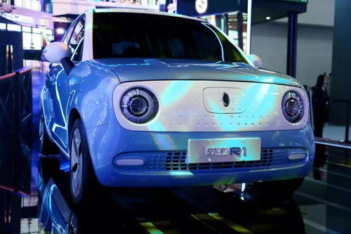 這輛電動車有點不同 長城旗下歐拉品牌正式發布