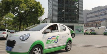 熊貓電動汽車怎么樣 熊貓純電動汽車