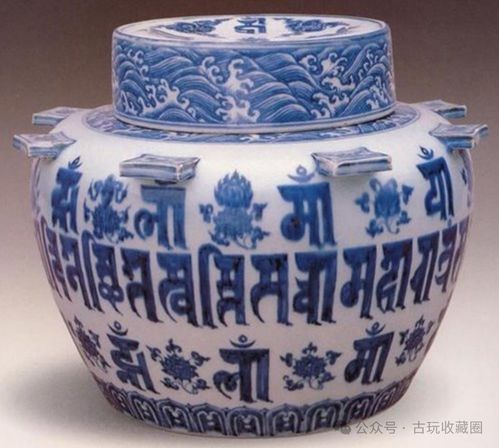 字里行間藏風華 揭秘景德鎮古陶瓷上的特殊文字密碼